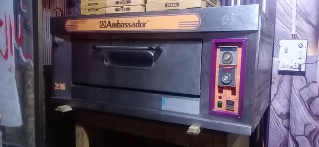 South Star pizza oven