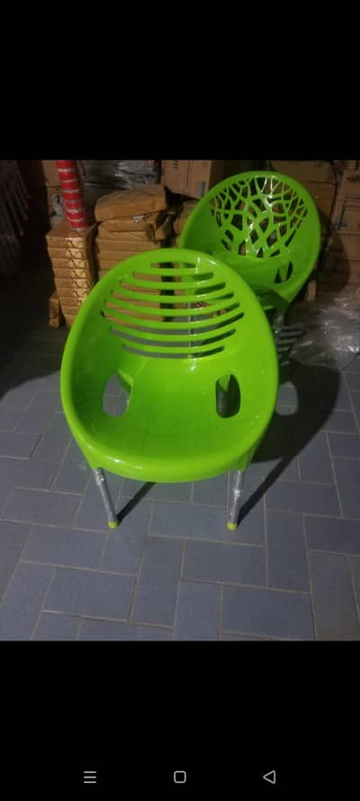 chair