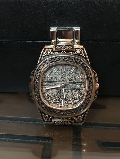 Islamic Calligraphy Watch for Sale