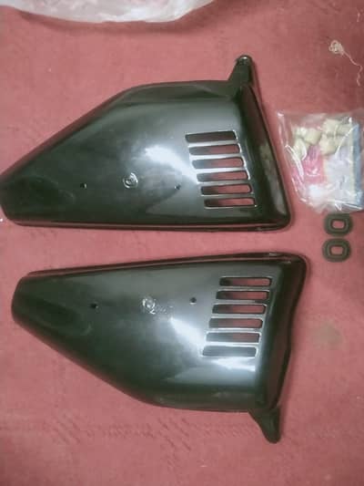 Honda 125 old model side cover