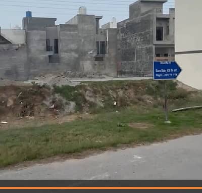 Abid Garden Canal Road 3 Marla Residential Plot for Sale | Prime Location