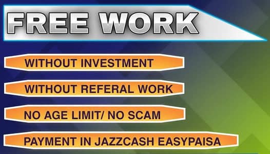 FREE ONLINE EARNING IN PAKISTAN