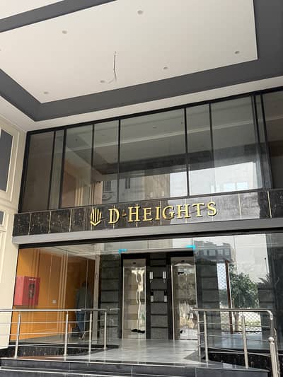 Two Bed Appartment for sale on 50 percent payment advance Bahria Town Lahore