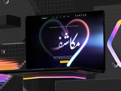 Complete React Website using Astro or Next Frameworks