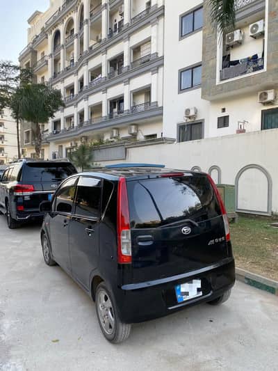 Dehaitsu Move Limited