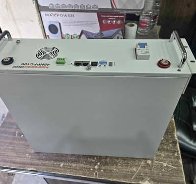 lithium battery Narada