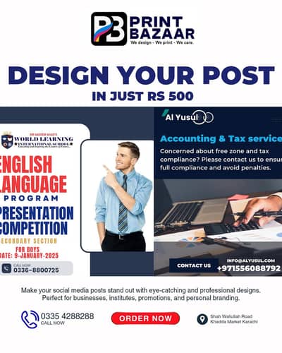 DESIGN YOUR POST
