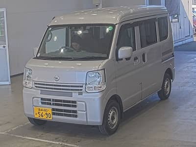 Nissan Clipper 2020