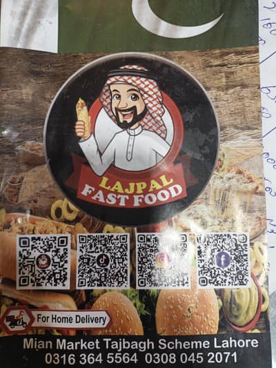 lajpal fast food
