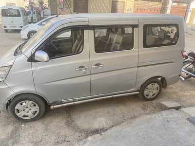 Changan kavaan plus model 2020 full orignal