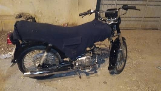 muslan gas ganji picture road Abdul Waheed mansion Gulzar masjid