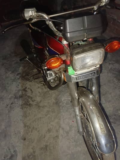 Honda 125