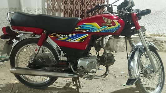 Honda 70
