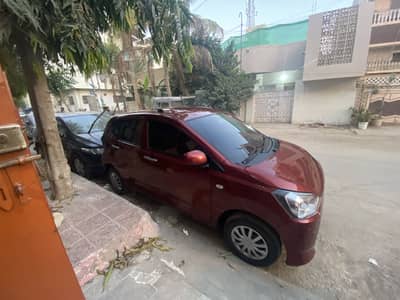 Mira 2021 Mint Condition 0-3-3-1-0-3-2-7-2-9-3