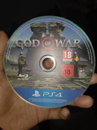 God of war