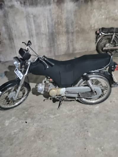 2021 Hi-Speed 70cc In good condition