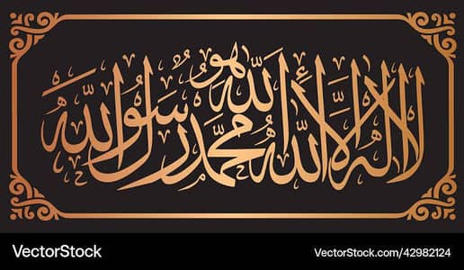 I need bike 2015 sai 2019 model tak