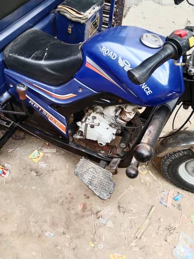 Road prince Loader urgent sale