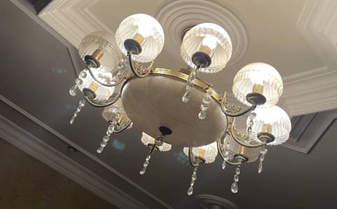 Chandelier/Fanoos