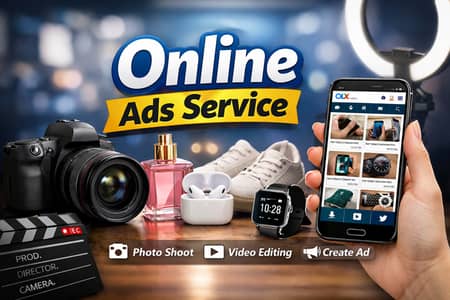 آن لائن پروڈکٹس کی تصویر، فوٹو شوٹ اور ایڈ ویڈیو سروس – مناسب ریٹ