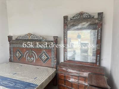 Furniture for house decor, on discount price