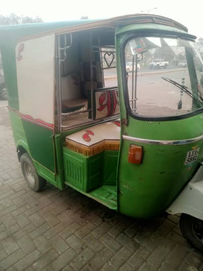 NEW ASIA 2015 MODEL 03068109356