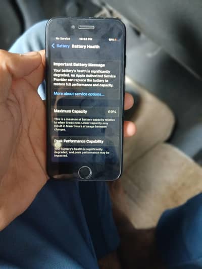 gis bhai na lani ho rabta kar la