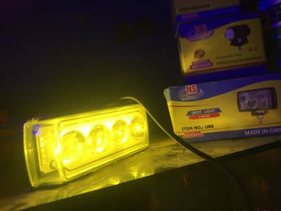 Foq light (4) in one