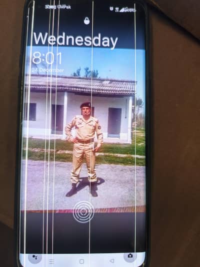 only exchange Karana ha