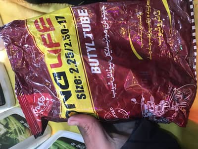 Servis original Tube for CD70