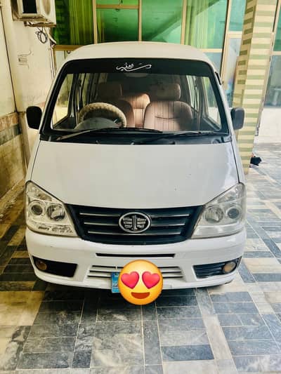 FAW xpv 2018  Islamabad number