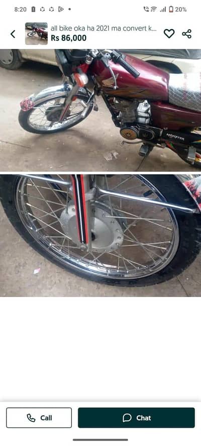 ex change bi kar lo ga prider 100cc Kay sht