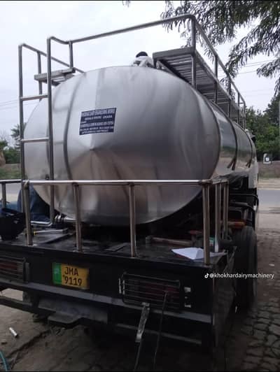 Milk Chiler Milk bioler milk tanks 03464600224
