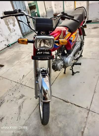 Honda Cd 70 Best Condition Mashallah Full Janion Granted Inshallah ok