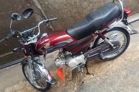 HONDA CD 70.2024 July