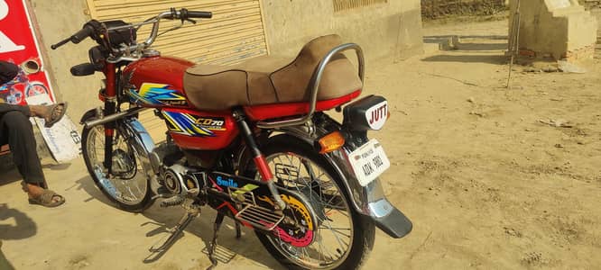 Honda cd 70 cc