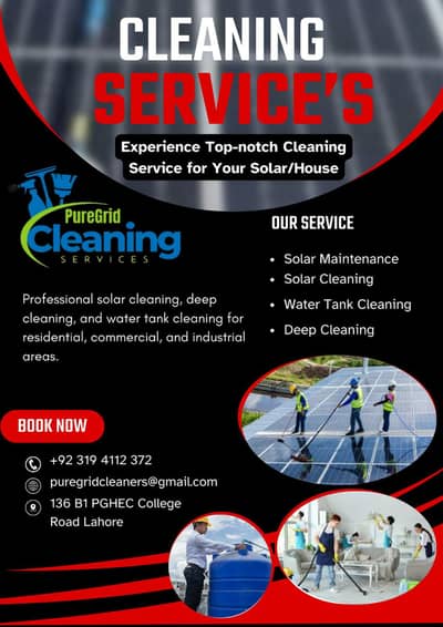 Solar maintenance and cleaning service