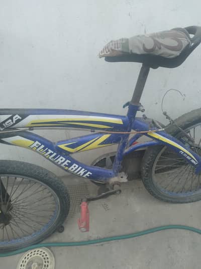 sub picture me ha 12 13 saal  k bachy k liya ha