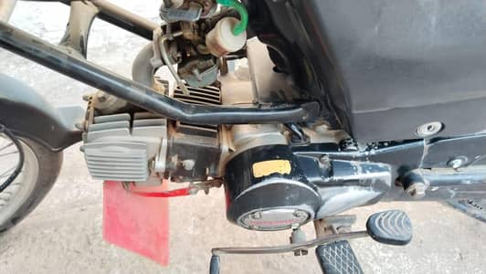 road prince 110 2019