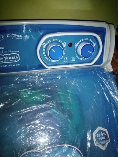 washer dryer for sale Whatsapp number 03071462214