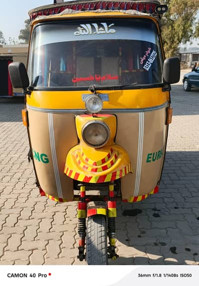 New asia 19/20 model