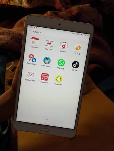 DOCOMO TAB LED PINEL