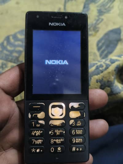 nokia 216