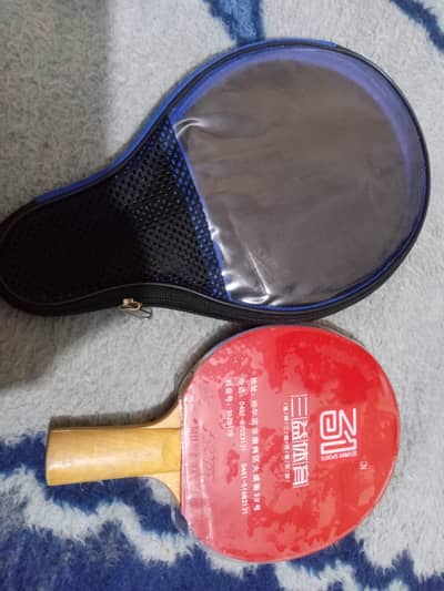 table tennis roket bat