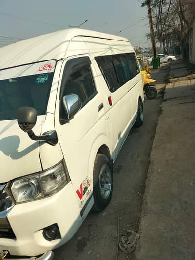 Toyota grand cabin 224