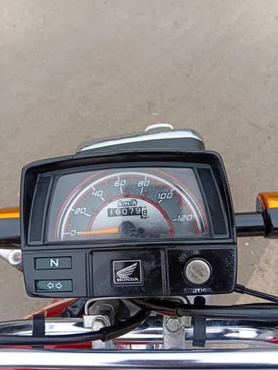 Honda CD 70cc 2024/2025