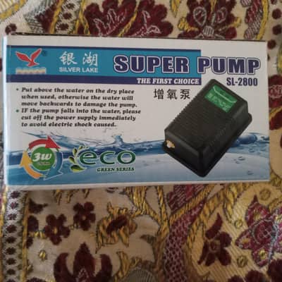 oxygen airpump full set