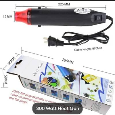 Heat Gun