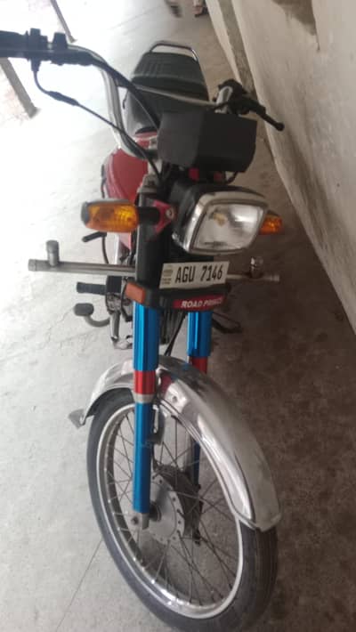 kagjat gadi ke clear hai koi masala Nahin paison ki jarurat hai isliye