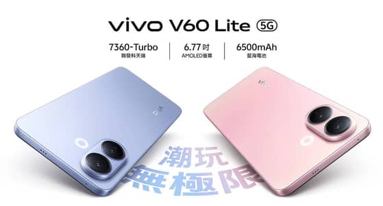 Vivo V60